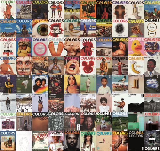 시대정신을 담은 이 잡지, '컬러스'를 말하다