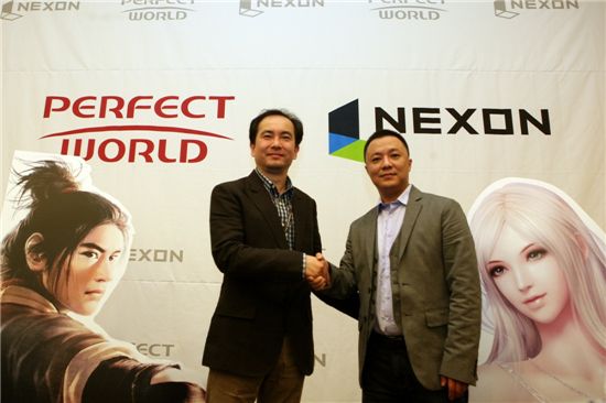 [지스타]넥슨, 中 '완미세계'와 전략적 제휴 법인 설립