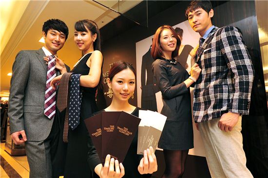 [포토]갤럭시, '현명한 아내가 내조하는 남자'