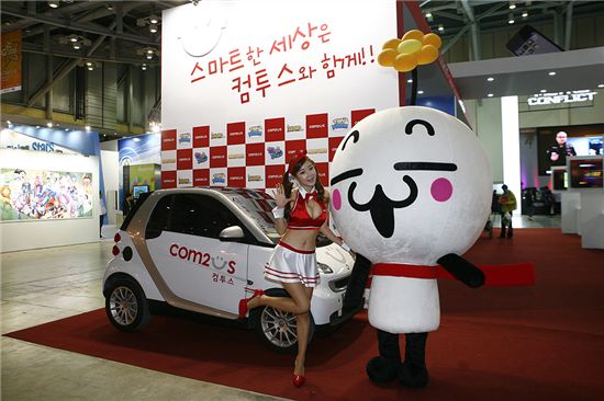 [지스타]사진으로 보는 게임 세상