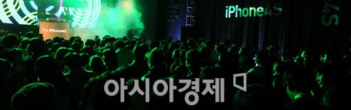 [포토] '아이폰4s 출시 D-1'