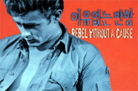 [11월 둘째주] <스트레스를 부르는 그 이름 직장상사>에서 <타워 하이스트>까지