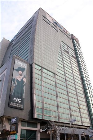 서울 은평구에 위치한 NC백화점 불광점
