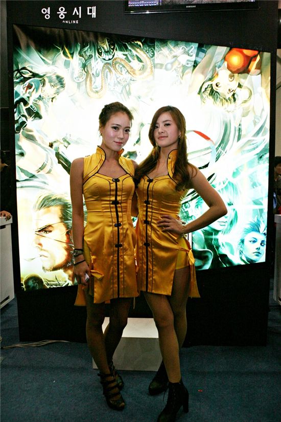 [지스타]사진으로 보는 '지스타'