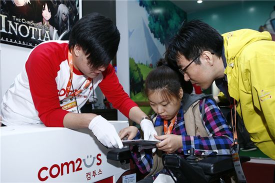 [지스타]태블릿PC로 게임 즐기자