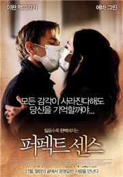 늦가을 놓치면 후회할 보석같은 영화 6選 강추! 