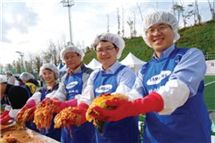 지산리조트, 시즌권 구매고객 주유비 지원 이벤트