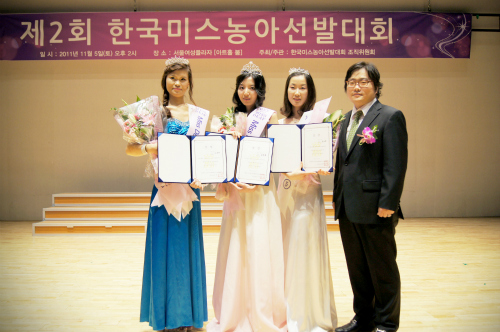 포낙보청기 ‘한국미스농아선발대회’ 공식 후원사로