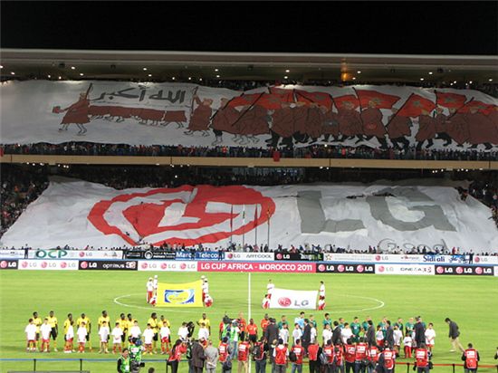 LG전자, 아프리카서 사랑의 축구 마케팅