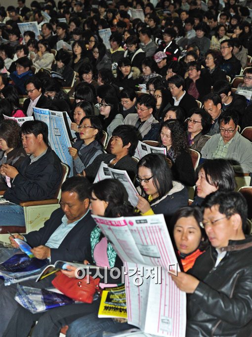 [포토] 뜨거운 입시 열기