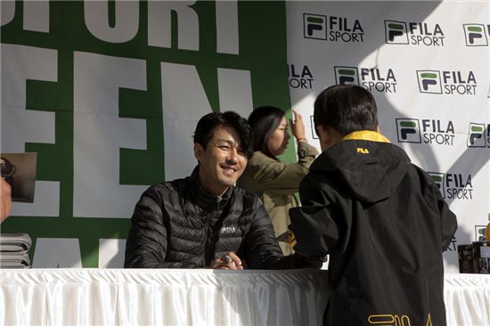 휠라스포트, 남한산성서 차승원 팬사인회 