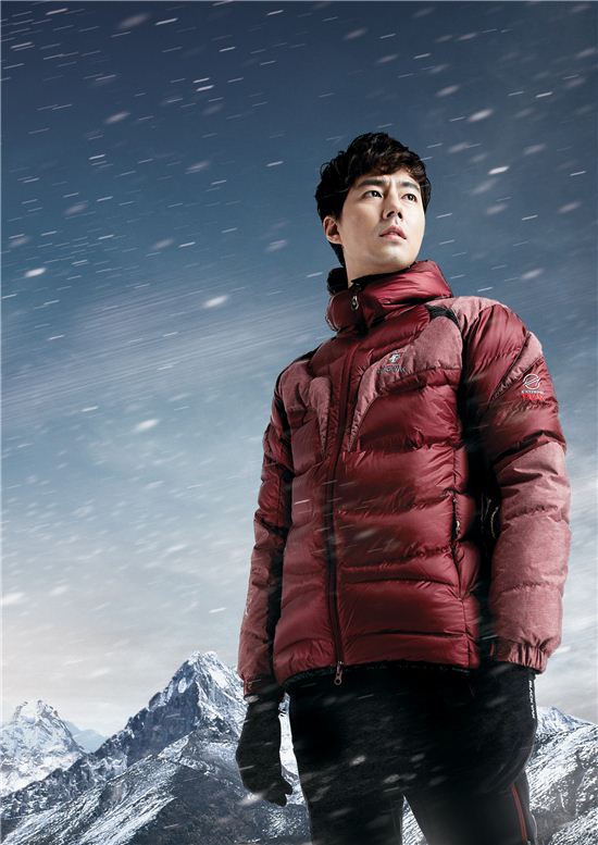 블랙야크, 다운재킷 30% 할인