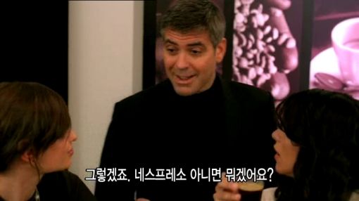 네스프레소, 조지 클루니 출연 TV-CF 선보여