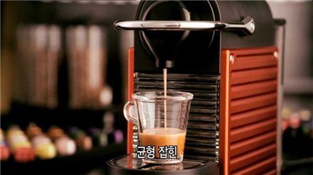 조지 클루니와 커피 한 잔!