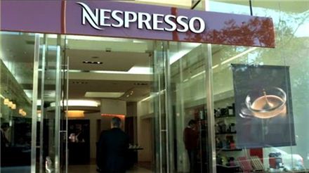 조지 클루니와 커피 한 잔!