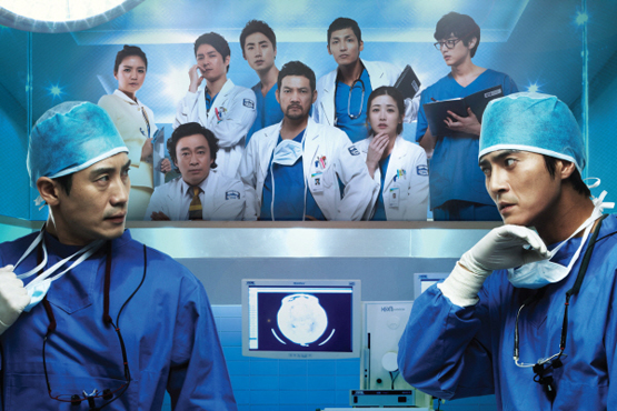 Still image for TV series "Brain" [KBS]