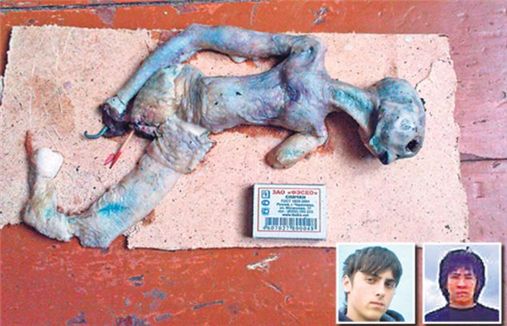 "외계인 사체, 냉장고에 2년 보관했다"