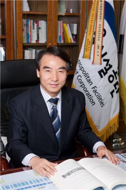이용선 서울시설공단 이사장 
