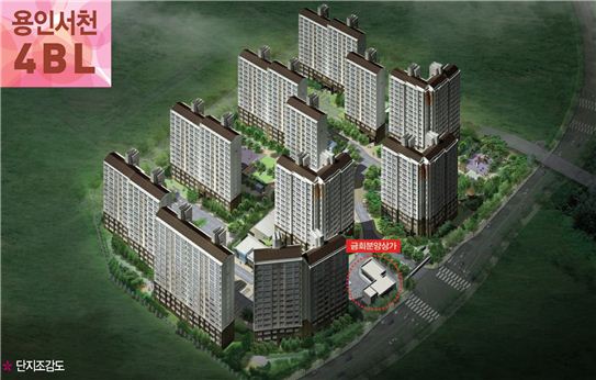 LH, 경기지역 단지내 상가 올해 마지막 분양