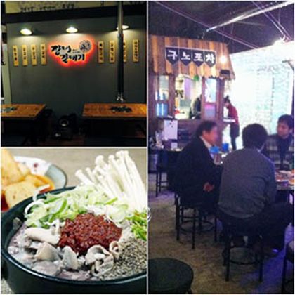 후회 없는 프랜차이즈업종  창업 브랜드 선택 나름