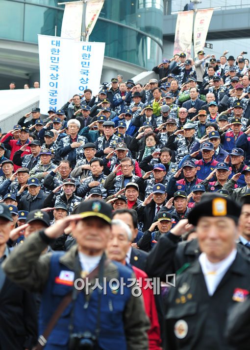 [포토] "국민 모두가 전쟁에 대비하자"