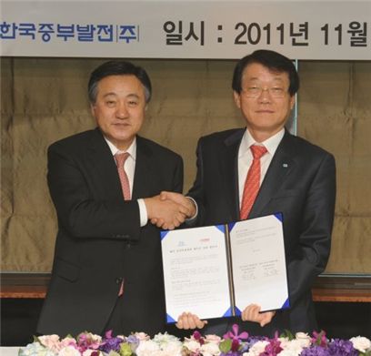 광물公·중부발전, 해외 유연탄광 공동개발