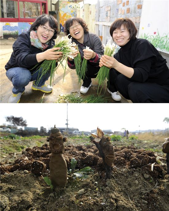 자급자족의 재미에 빠진 주부 도시농부들(위). 도시농부학교의 어린이들이 만들어놓은 창작물(아래).