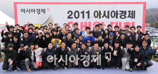 [포토] '2011 연비왕은 바로 나!'