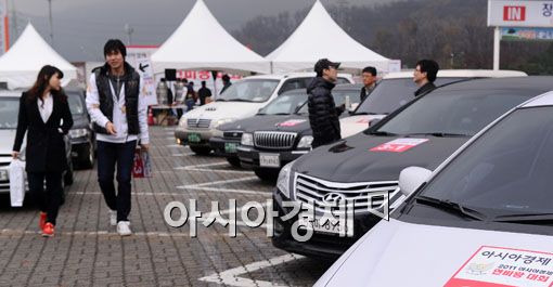 [포토] '연비왕과의 데이트'