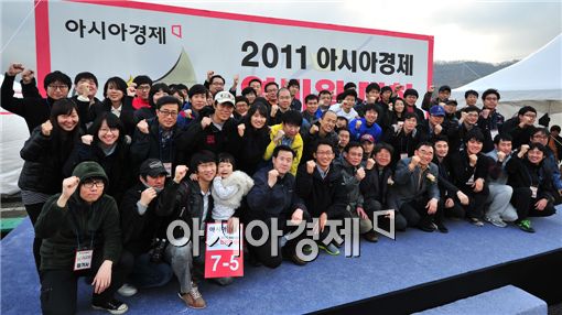 [2011연비왕]"내가 제일 잘나가!" 연비왕대회 이모저모