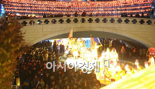 [포토] '서울 등 축제 성황리 폐막'