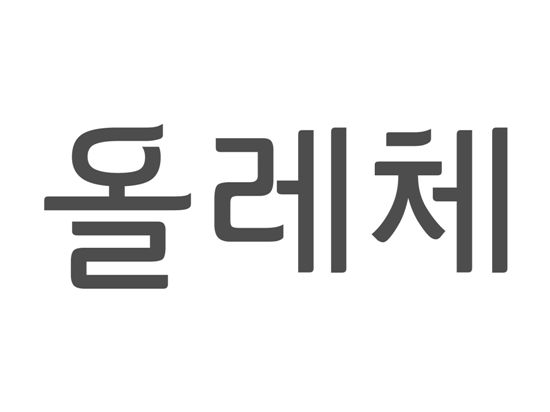 KT, '올레체' iF어워드 타이포그래픽 수상작 선정