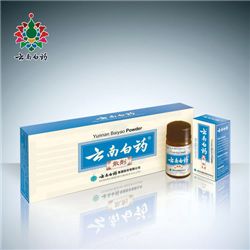 아이폰만 살수 있다면 건강한 난자·장기도 판다