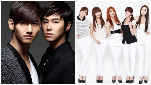 TVXQ (left) and KARA (right) [SM Entertainment/DSP Media]