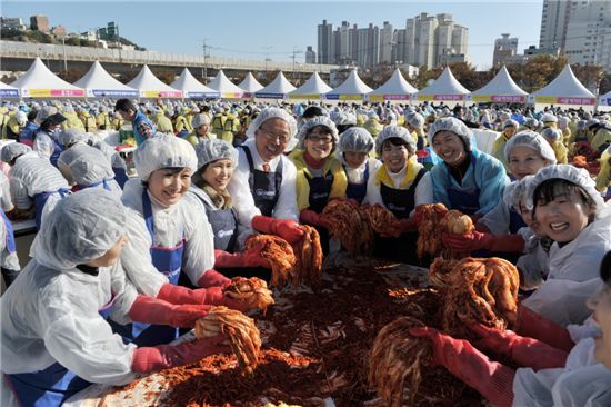 부산銀, 시민봉사단 발족 및 김장나누기 행사