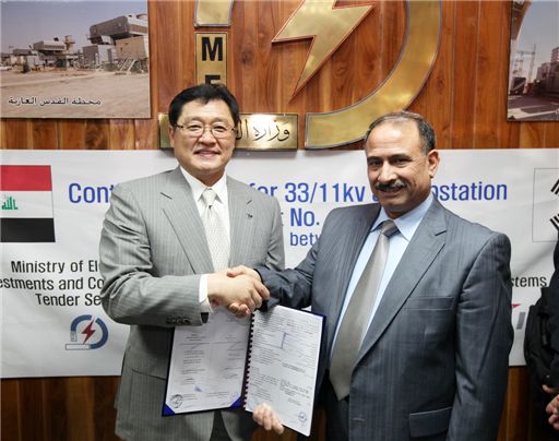 LS산전, 이라크 변전소 수주..세계가 주목한 이유는?