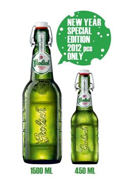 네덜란드 맥주 그롤쉬, 1.5ℓ '그롤쉬 뉴이어' 출시 
