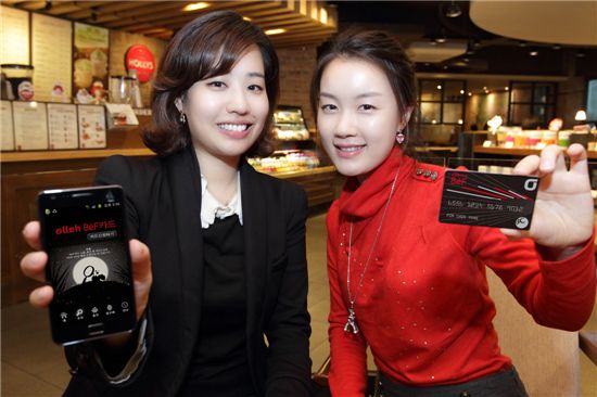 KT, 청소년대상 '충전형 용돈카드 앱' 출시