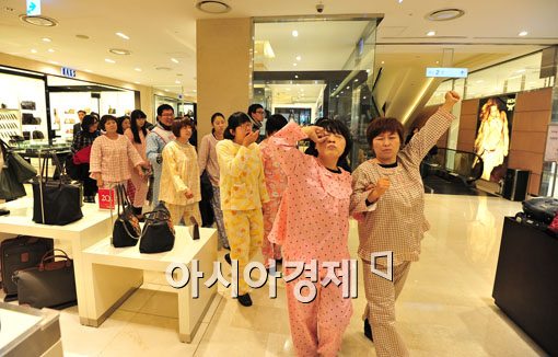 [포토] '유통여성근로자 건강권보호를 위해'