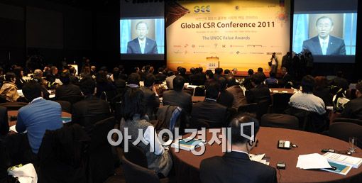 [포토] 반기문 "녹색성장은 사회 모두의 책임"