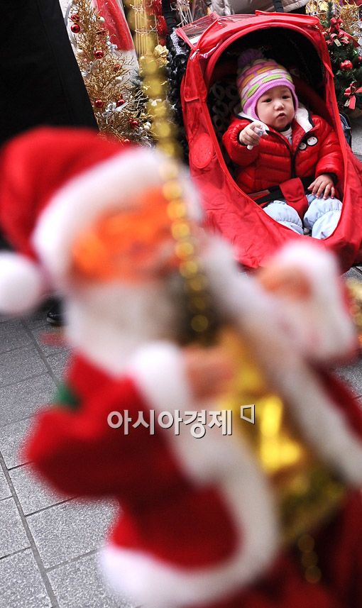 [포토] '와 산타다'