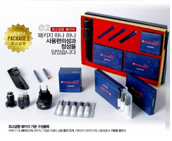 금연 성공률, 5배로 올리는 방법이 있다?