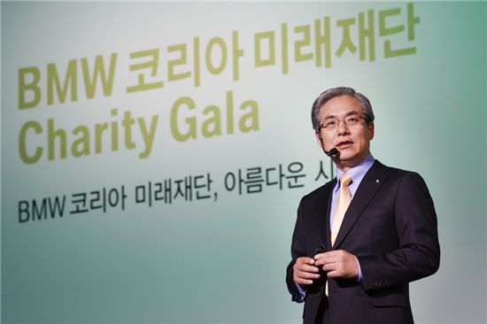 BMW 코리아 미래재단, 첫 자선행사 성황리 개최