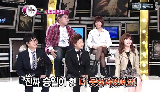 [타임라인] 김예림 “도윤이는 피곤하면 갑자기 말이 많아진다” 