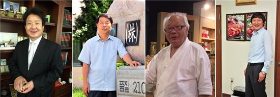 (왼쪽부터) 강신황 밤뜨래영농조합법인 대표, 김제일 청림 대표, 송화수 삼신인삼가공영농조합법인 대표, 김재영 한국물산 대표.