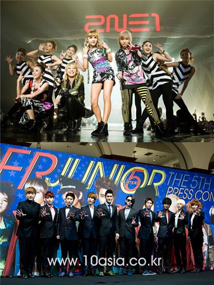 2NE1 (top) and Super Junior [YG Entertainment/10Asia]