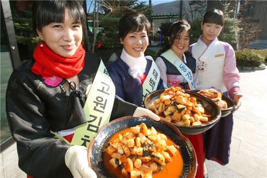 하이원리조트 "지역 김치 사고 기부도 하고"