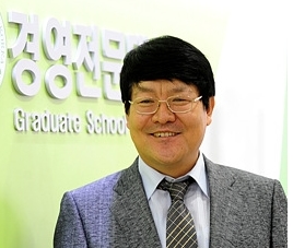 송균석 건국대 경영전문대학원장
