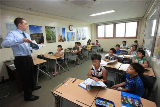 성북구 초등학생 겨울방학 프로그램 인기리 접수 중 