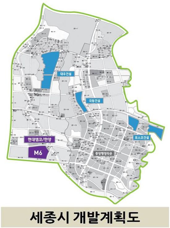 현대엠코-한양, 세종시 엠코타운 1940가구 공급